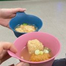 부곡 필 스크린골프