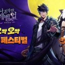 어라이즈 이미지