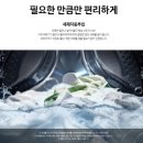 토탈애드 이미지