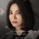 글로리GX 네이버블로그
