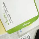 한길e부동산중개 | HF 청년버팀목 전세대출 기금e든든 리파인 실사 한 번에 끝내기