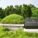 산소 이미지