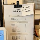 [신중동역] 에그타르트 맛집 추천 내돈내산 후기 | 쿤쿤과자점