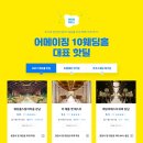 럭키드레스 이미지