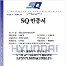(주)에이치에이엔 이미지
