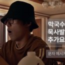 흥도택시 이미지