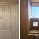 수동사우나 이미지