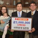사곡 이미지