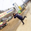 소리산마을