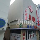 자산약국 이미지