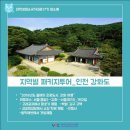 뉴스트래블 이미지
