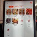 도토리김밥 이미지