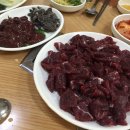 전원식육식당 이미지