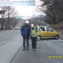 한북,천마지맥2구간;주금산~철마산~천마산~마치고개;2012.01.24 이미지