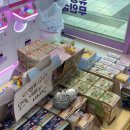 소래역로 18번길 이미지
