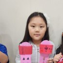 브레인스쿨영재학원