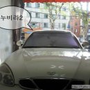 한라자동차정비주