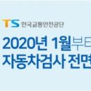 (주)공단공업사 이미지