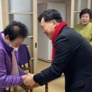 칠곡1차한라하우젠트경로당 이미지