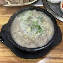 대전외국어고등학교 | 대전 갈마동 맛집/노포 순대국밥 가마솥보은순대