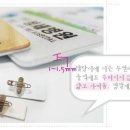 세종애드
