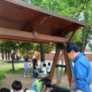 횡성초등학교 이미지