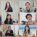 노인돌봄생활지원사 자격 과정 | 병원동행매니저 노인돌봄생활지원사 자격증취득과정 전주 김제 익산 군산 부안