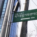 창동영유아플라자 이미지