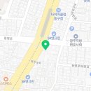 변호사김명운법률사무소 이미지