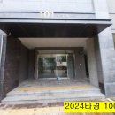 대선초등학교 이미지