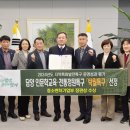 특구로 폴리뉴스