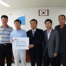 STX에너지(주) 표준방송 FMTV