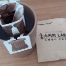 홍성문커피 - 강동구 고덕로 276 | 홍성문커피
