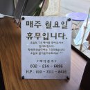 TG미용실 이미지