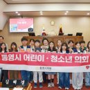 어린이 탁구(초등) 이미지