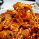 명가뽈찜아구찜 네이버블로그