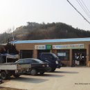 평은우체국 네이버블로그