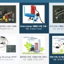 주식회사 원일 이미지