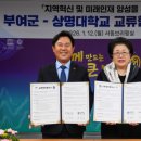 상명축산 이미지