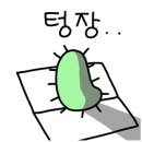 미광요리주점