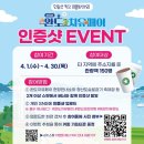 종로-현장-종로-세-136 이미지