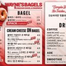 웨인스베이글스 홍대점