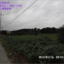 전동리 이미지