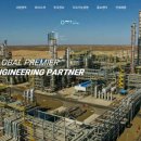 현대엔지니어링㈜ 이미지