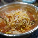 죽이야기 이미지