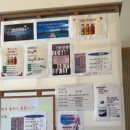 레츠고점핑 - 포항시 북구 | 레츠고점핑