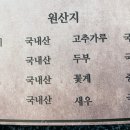 초우농장2 네이버블로그