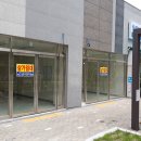 명품(단지내상가)공인중개사사무소 이미지