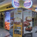 미쓰족발가산디지털역점