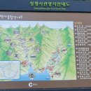 청평1리 마을회관 이미지